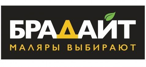 Bradite | Английская краска Bradite | Английская краска